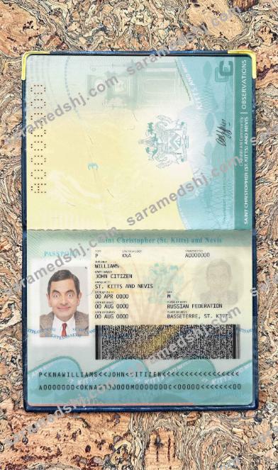 Saint Kitts and Nevis passport photo look